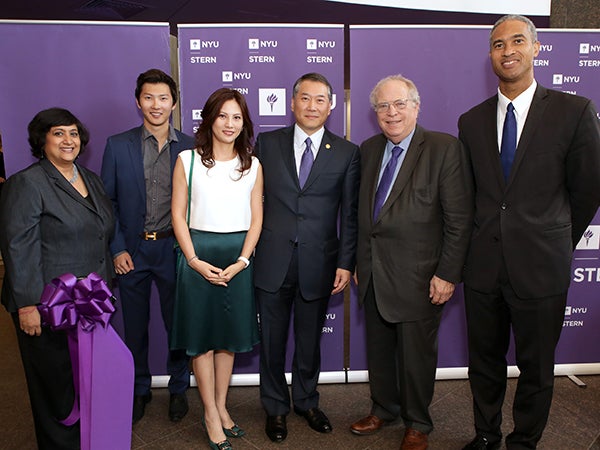 Tales in Possible | Dedicate Possible | Andre J.L. Koo Lobby Dedication  Ceremony - NYU Stern