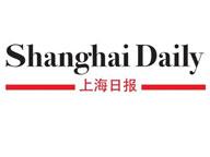 Shanghai Daily logo