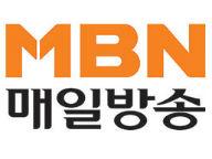 Maeil Business Newspaper logo 192 x 144
