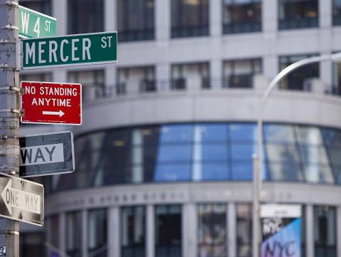 Henry Kaufman Management Center Street sign at intersection of 4th and Mercer