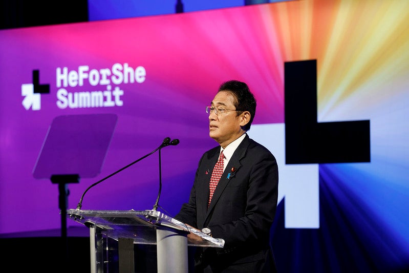 H.E. Mr. Fumio Kishida, Prime Minister of Japan at the UN Women’s HeForShe Summit