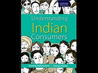 Cover of Understanding Indian Consumers