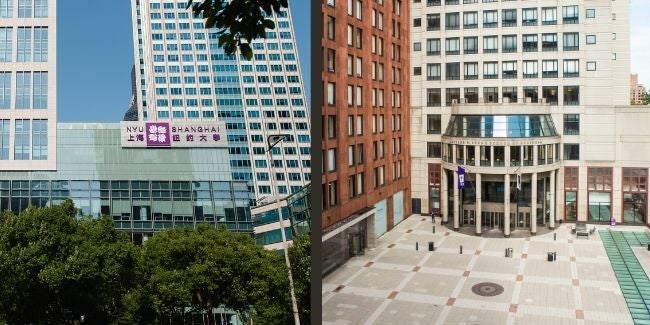 NYU Shanghai and NYU Stern exteriors 