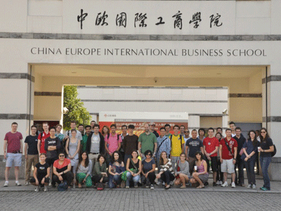 Richard Liao blogs while studying abroad in China at CEIBS