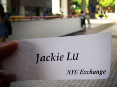 Jackie Lu_HKUST_3