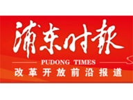 Pudong Times logo