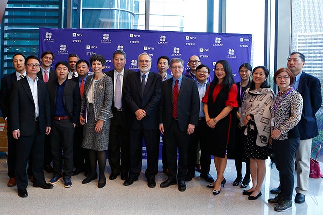 Group at NYU Shanghai and NYU Stern event