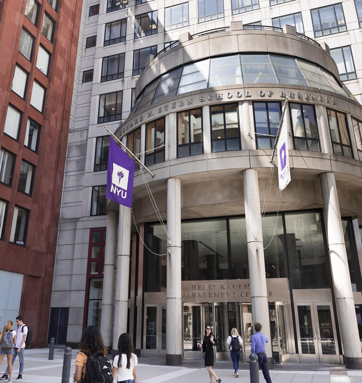 Image of NYU Stern entrance