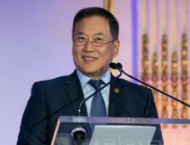 Andre J.L. Koo Speaks at 2024 Haskins Award Dinner