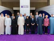 Attendees posing at the inauguration ceremony for the Stern School of Business at NYU Abu Dhabi.