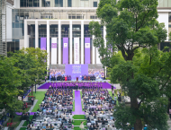 NYU Shanghai’s Graduate Convocation recognized Class of 2025 graduates from the four joint NYU Shanghai and NYU Stern MS programs
