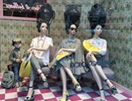 Store window in Italy