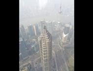 Skyscraper