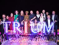 A group of TRIUM alumni