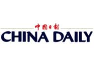 China Daily logo