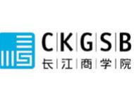 CKGSB Logo CKGSB Logo