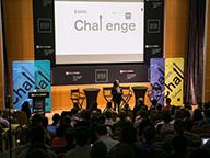 300k Entrepreneurs Challenge 2018 Kickoff 300k Entrepreneurs Challenge 2018 Kickoff