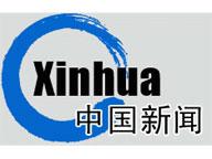 Xinhua logo