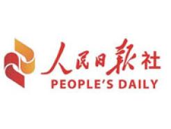 People's Daily Logo
