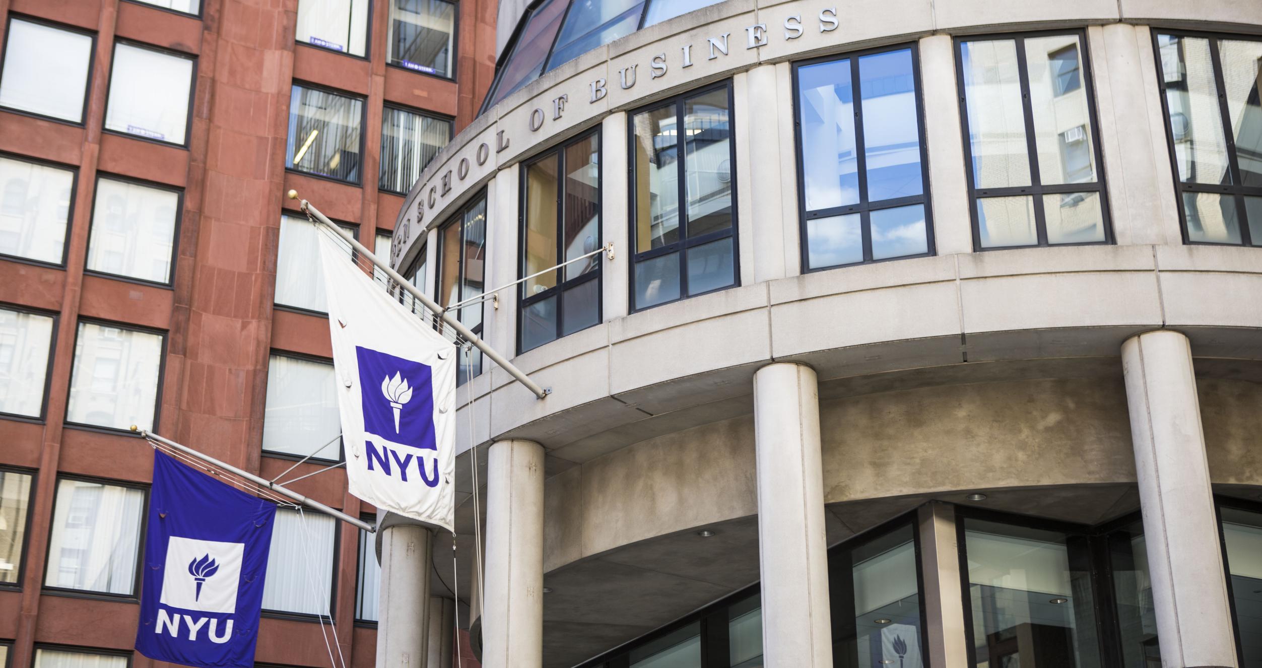 Entrance to NYU Stern