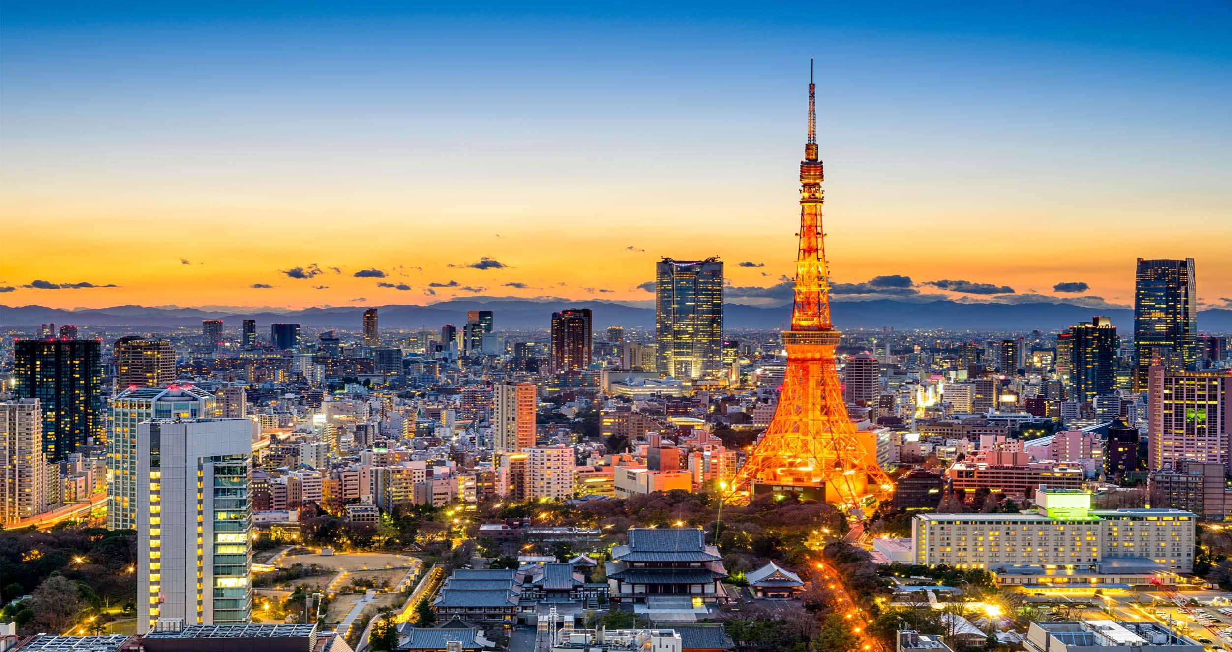 Image of Tokyo, Japan skyline