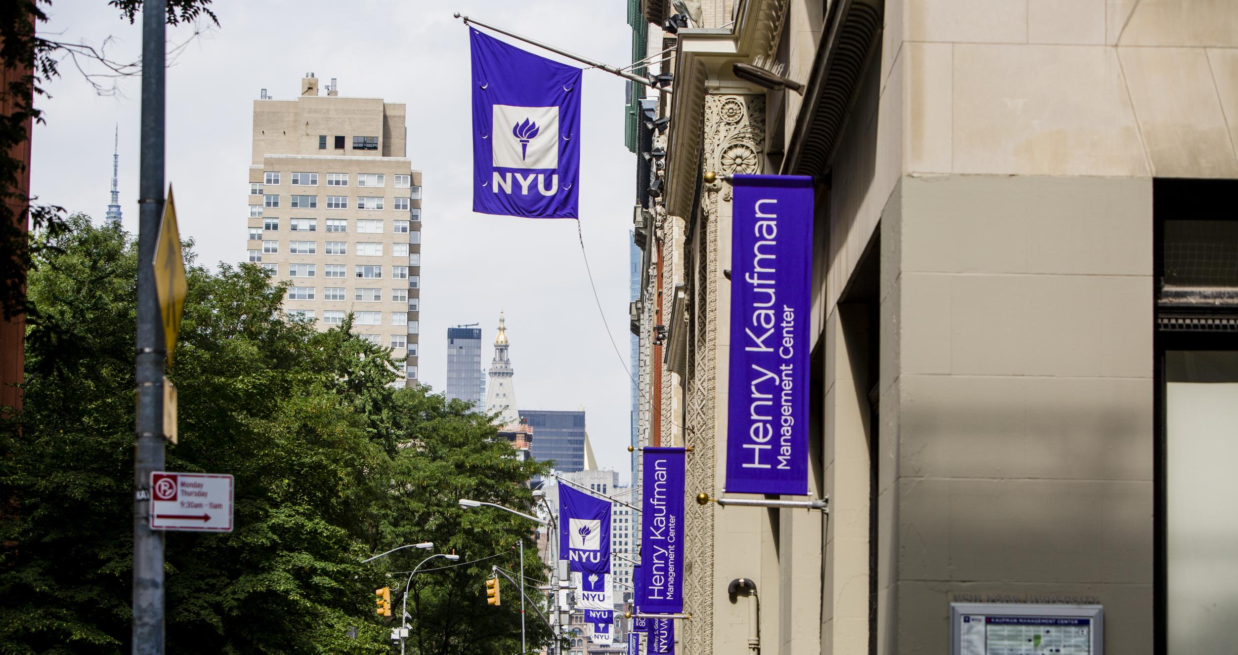 Henry Kaufman Management Center banner