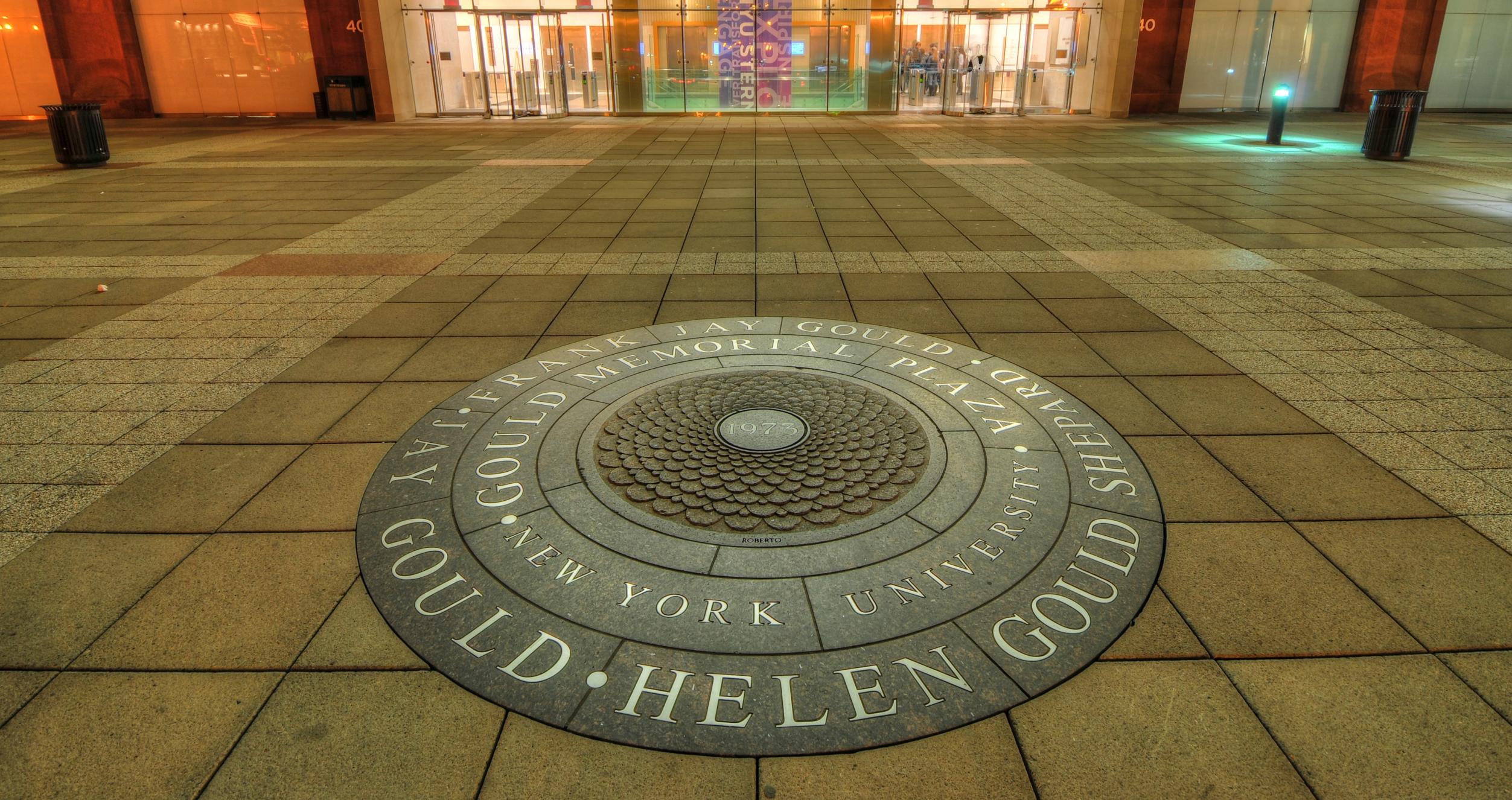 Gould Plaza