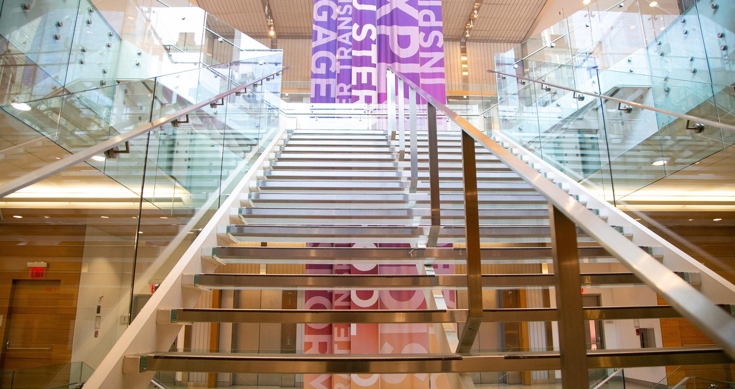 Inside of NYU Stern building