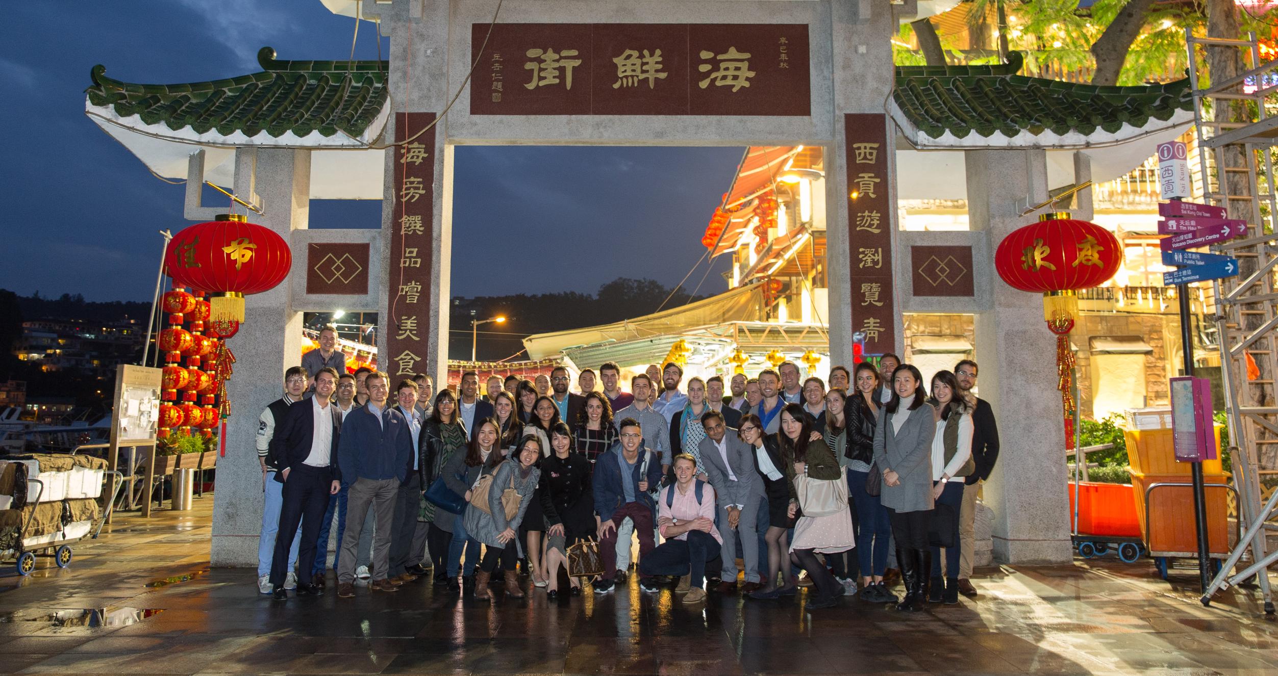 Stern Students in Hong Kong