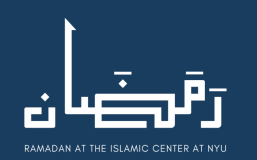 Ramadan at NYU