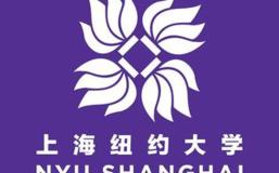 NYU Shanghai Logo