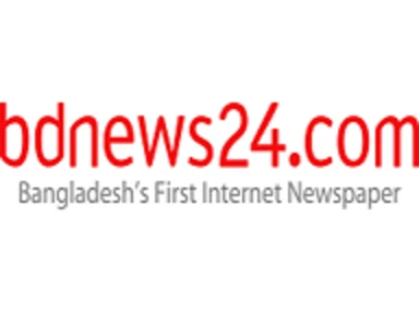 Bangladesh News 24