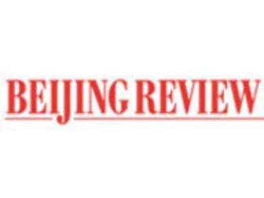 beijing review