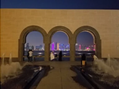Qatar at night