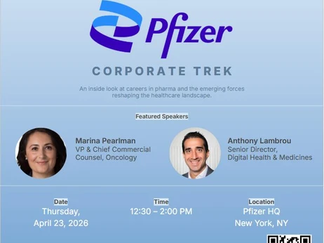 Pfizer Corporate Trek Flyer