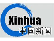 Xinhua logo