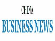 China Business News logo