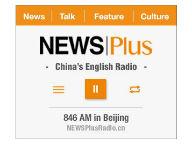 China Radio International - NewsPlus Radio logo