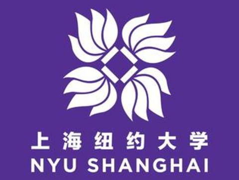 NYU Shanghai Logo