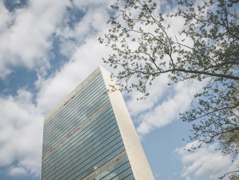 united nations building in new york city 
