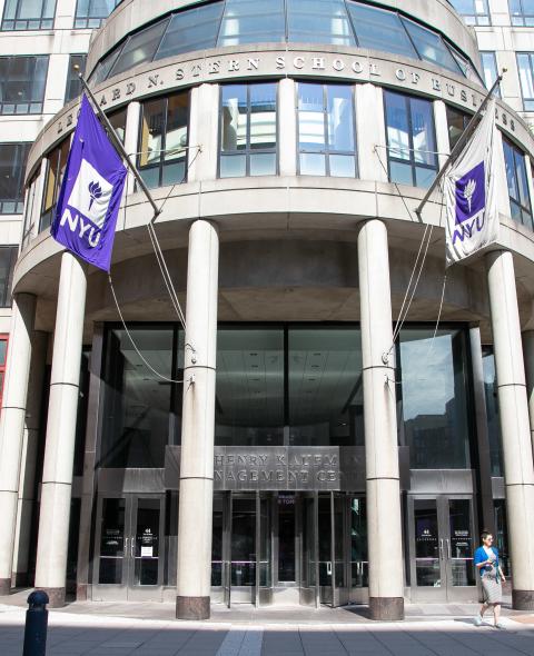 Exterior of the Henry Kaufman Management Center