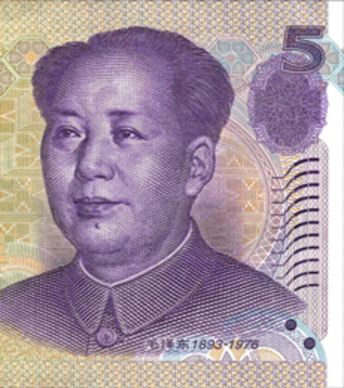 Chinese Yuan