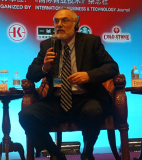 Eitan Zemel