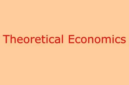 Theoretical Economics logo