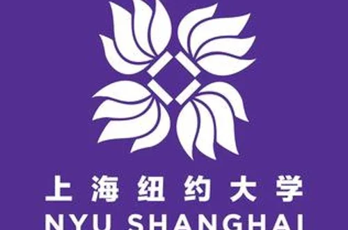 NYU Shanghai Logo