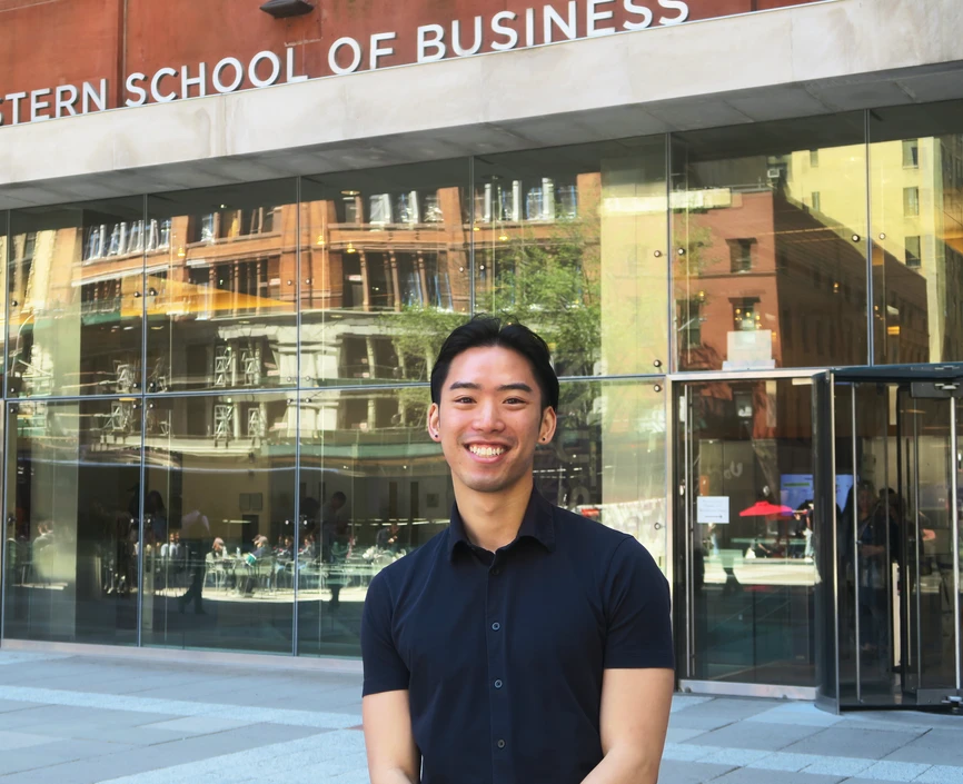 Austin Nguyen