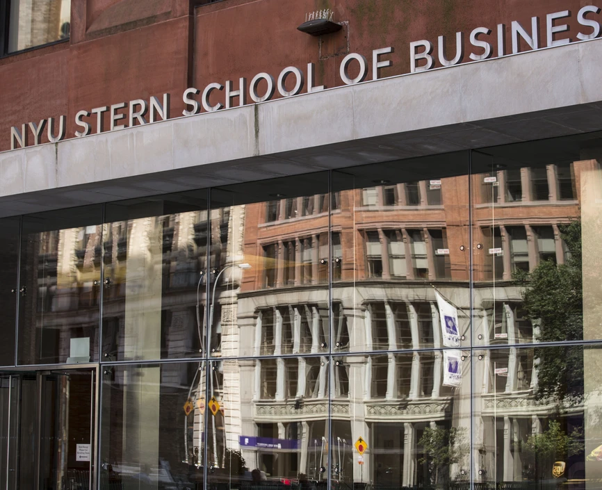 Entrance to the Tisch building