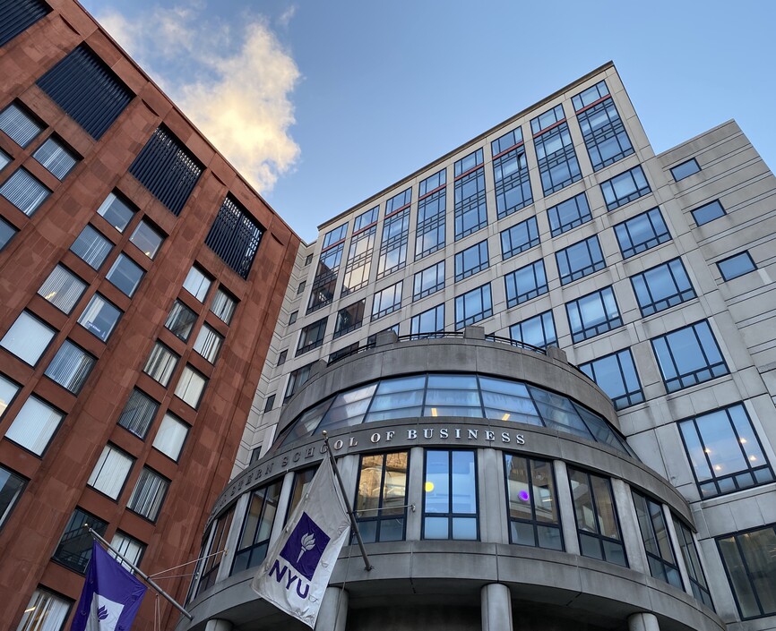 The Henry Kaufman Management Center photographed from below