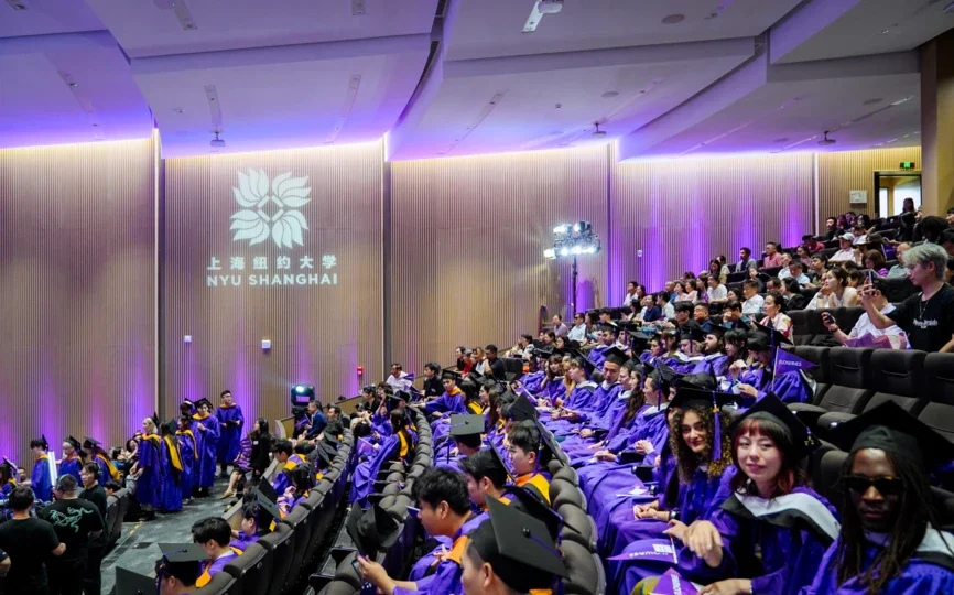 NYU Shanghai’s Master’s Convocation recognized Class of 2024 graduates from the four joint NYU Shanghai and NYU Stern MS programs, including the fifth graduating cohorts of the MS in Quantitative Finance and Data Analytics & Business Computing Programs.