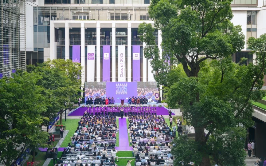 NYU Shanghai’s Graduate Convocation recognized Class of 2025 graduates from the four joint NYU Shanghai and NYU Stern MS programs